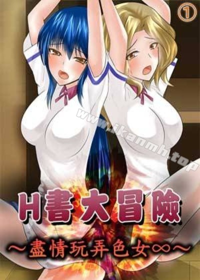 歪歪漫画网页版官方入口韩漫精选